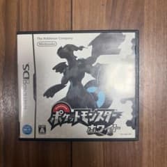 ポケットモンスター ホワイト ニンテンドーDS ソフトのサムネイル