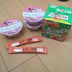 離乳食セットのサムネイル