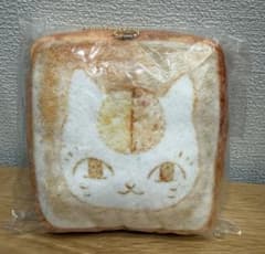 이치 반 쿠지 나츠메 친구장 냥코 선생님과 갓 구운 빵 D상 빵형 마스코트 봉제인형