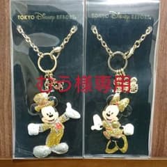 値下げ！ディズニー30周年チャームのサムネイル