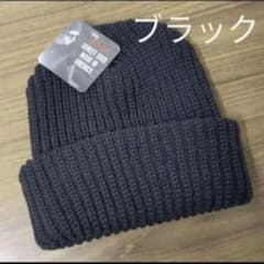 新品 ニューヨークハット ビーニー ニット帽 ブラック 4648