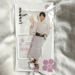 Snow Man 目黒蓮　アクリルスタンド　滝沢歌舞伎のサムネイル