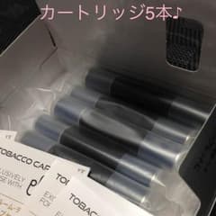 新品プルームテックカートリッジ5本のサムネイル