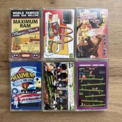 MAXIMUM #1 #2 #3 #4 #5 #6 ミックステープ マキシマム - メルカリ