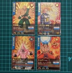 データカードダス ドラゴンボールZ1 復刻版 プラスチックカード 魔人