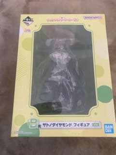サトノダイヤモンド　フィギュアB賞のサムネイル