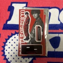 長谷川慎 BOT アクスタのサムネイル