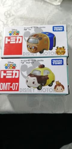 ディズニーモータース ドリームトミカのサムネイル