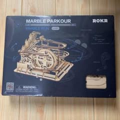 【新品】立体 木製パズル MARBLE PARKOUR LG501のサムネイル