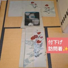 付下げ訪問着　花柄　モダンのサムネイル
