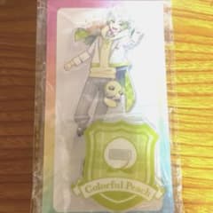 カラフルピーチシヴァのサムネイル