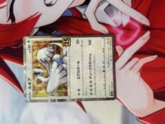 ルギア S8a 25th ANNIVERSARY COLLECTIONのサムネイル