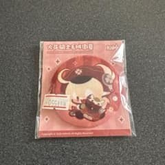 原神 クレー 缶バッジのサムネイル