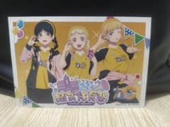 結女体育祭　右だCブロマイドのサムネイル