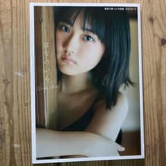 原菜乃華1st写真集 はなのいろ - メルカリ
