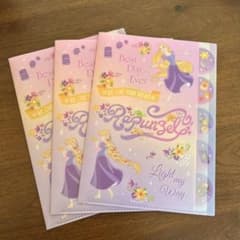 라푼젤 클리어 파일 3권 디즈니 프린세스 Disney