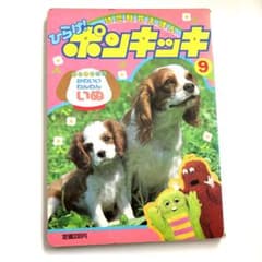 블랙 가짜 가죽 벨트 남성 벨트 신사 벨트 블랙