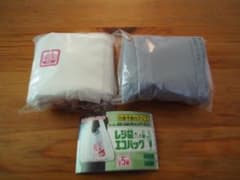 レジ袋エコバッグ　2枚　ガチャガチャのサムネイル