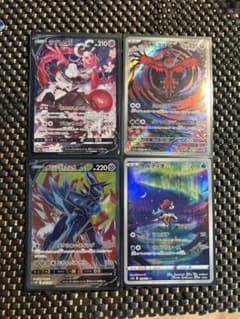 オリジンディアルガSR、ラブトロスV CSR 、ケルディオAR、イベルタルARのサムネイル