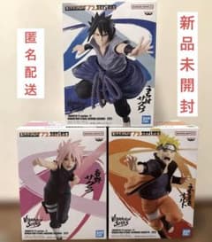NARUTO VIBRATION STARS フィギュア 3種セット