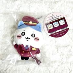 正規品】ちいかわ 阪急電車なマスコット ハチワレキーホルダー 新品未