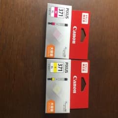 Canon BCI-371XLY Mのサムネイル