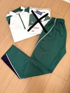 大阪学院大学 ジャージ上下 m86296681153_1.jpg?1771504304