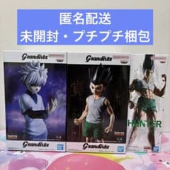 ハンターハンター Grandista キルア ゴン ありったけのペン 3点セット ハンターハンター Grandista キルア ゴン ありったけのペン 3点セット