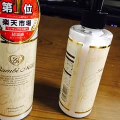 バンビミルクのサムネイル