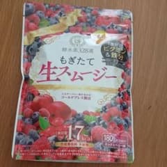 コロポックル様取り置き！生スムージー×2袋のサムネイル