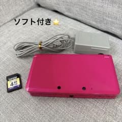 Nintendo 3DS 글로스 핑크 본체 충전기 있어 소프트 첨부