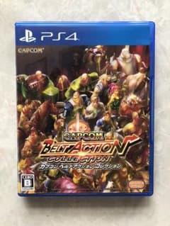 （taka様限定）カプコン ベルトアクション コレクションのサムネイル