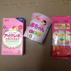 粉ミルクのサムネイル