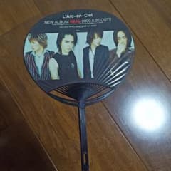 L'Arc-en-Ciel うちわ REAL 販促用のサムネイル