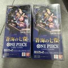 ONE PIECE カードゲーム蒼海の七傑2ボックスのサムネイル