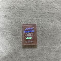 Jewel Topping Glitter Duo 03 Pink Jewelのサムネイル