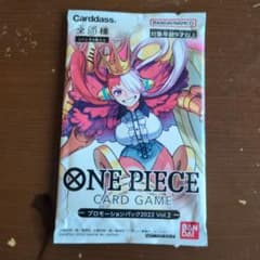 ワンピースカードゲーム プロモーションパック2022 Vol.2のサムネイル