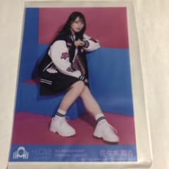 イコラブ 佐々木 舞香 5周年コンサート 封入特典生写真のサムネイル