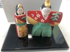 小田益人形のサムネイル