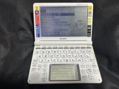 SHARP PW-AT790 電子辞書のサムネイル