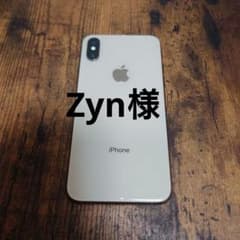 Apple iPhone XS ゴールド 64GB ジャンク品のサムネイル