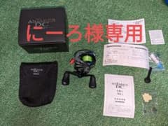 21アンタレスDC XG LEFTのサムネイル