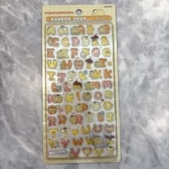 【正規品】ボンボンドロップシール　ポムポムプリン 文字のサムネイル