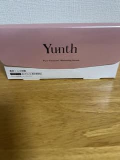 Yunth Pure Vitamin C Whitening Serum※値下可のサムネイル