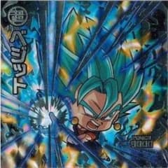 ドラゴンボール超戦士シールウエハースベジットのサムネイル