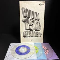 WIN 150 GAME+ Vol.7-9 PCゲーム集【Win95】のサムネイル