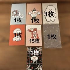 ナガキパーマさん　お裾分けセットのサムネイル
