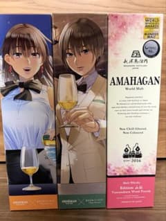 【新品未開封】AMAHAGAN まどろみ2本 山桜 3本セット 新品未開封】AMAHAGAN まどろみ2本 山桜 3本セット - メルカリ