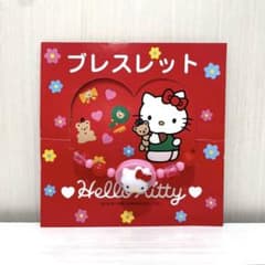 1996年】 ハローキティ サンリオ ブレスレット 腕輪 当時物 レトロ