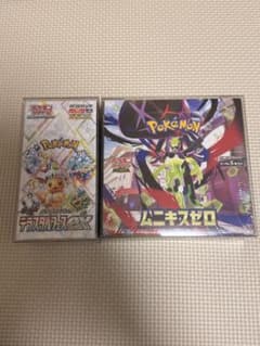 本日限定価格‼️テラスタルフェスex ムニキスゼロ シュリンク付きBOX